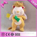 OEM lovely soft plush leo toy with wings, angel leo toy for kids